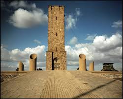 GAZIMESTAN